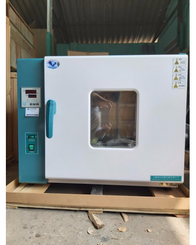 Tủ sấy 101-2AB Tủ sấy 101-2AB